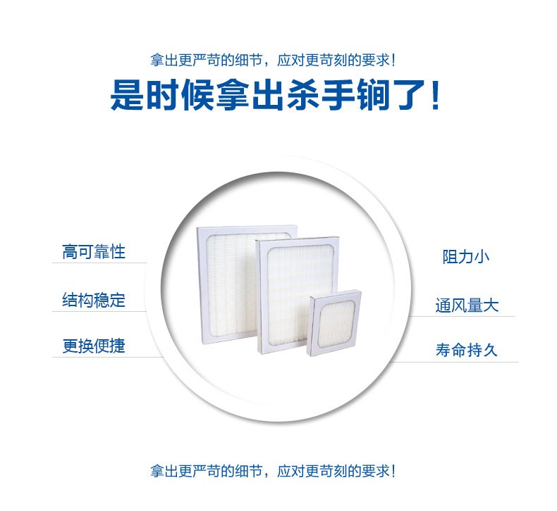 纸框HEPA悠米游戏大厅