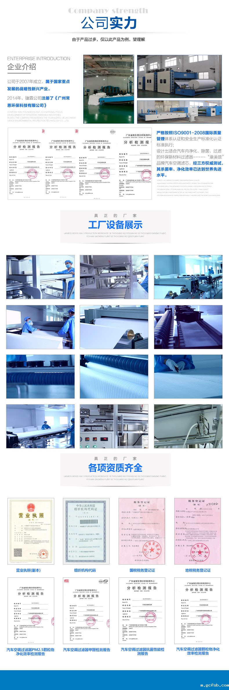 纸框HEPA悠米游戏大厅