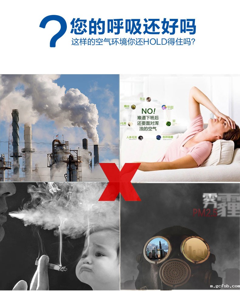 风口过滤棉作用 风口过滤棉作用