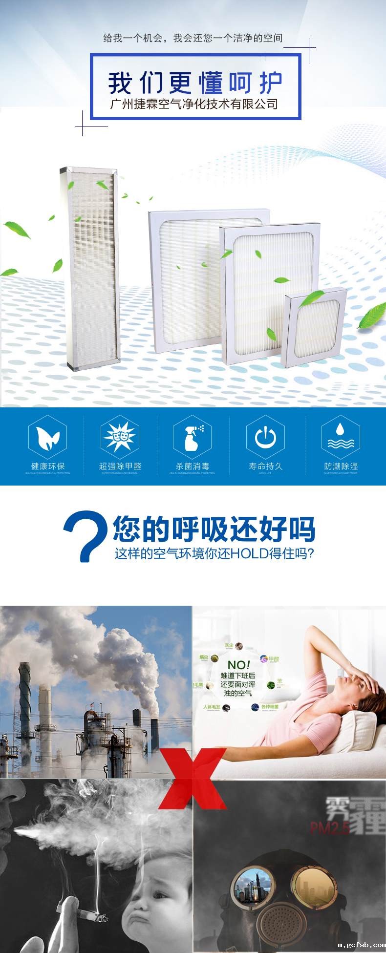 纸框HEPA悠米游戏大厅