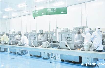 洁净室洁净度划分