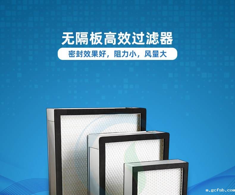 无隔板高效悠米游戏大厅