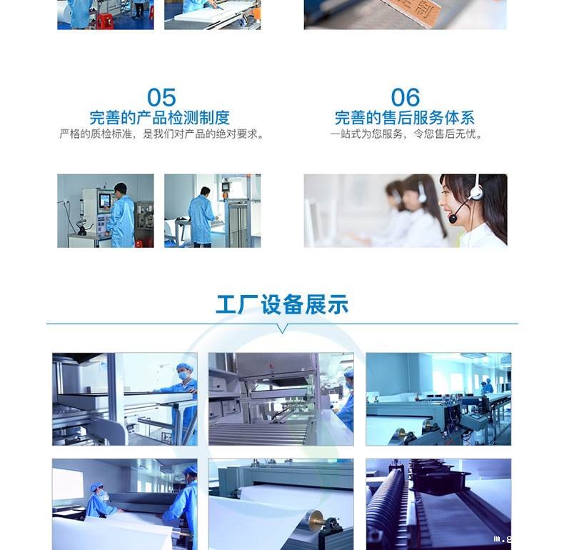 无隔板高效悠米游戏大厅