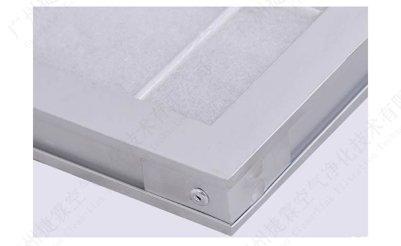 初效板式过滤器